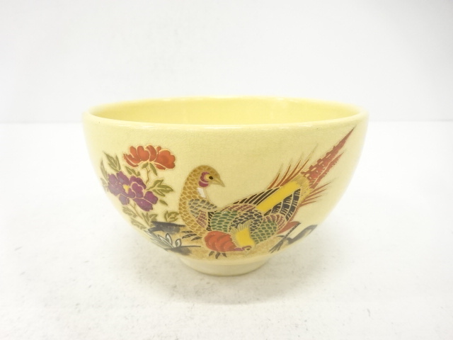 春仙造　金彩色絵　孔雀　茶碗